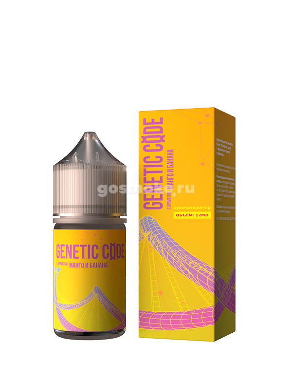 Genetic Code Aroma Type-S Mango Banana Genetic Code Aroma Type-S Mango Banana