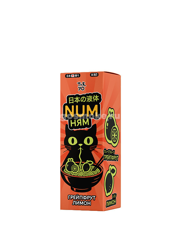 NUM Ням Sour Type-S Грейпфрут Лимон