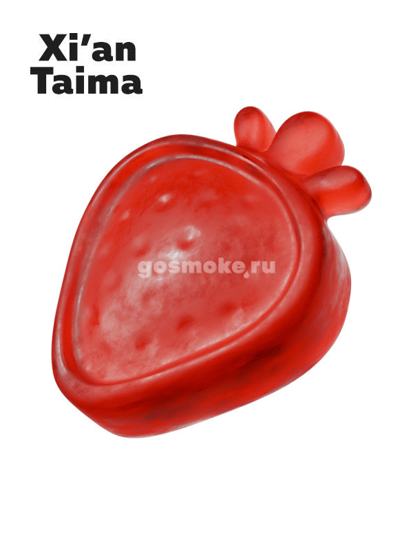 Xian Taima Strawberry