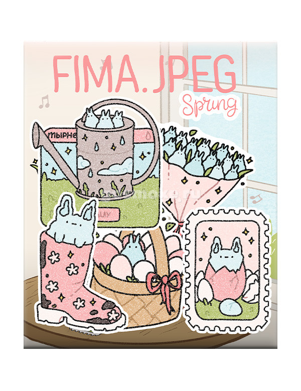 Стикер-пак Unstroked x Fima.jpeg Spring Стикер-пак Unstroked x Fima.jpeg Spring