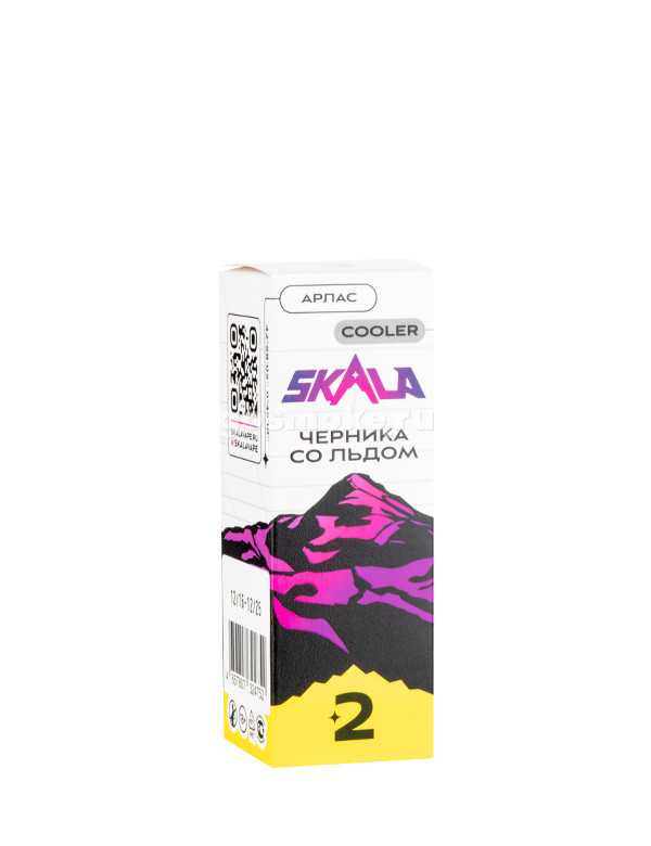 Skala Salt Арлас Skala Salt Арлас