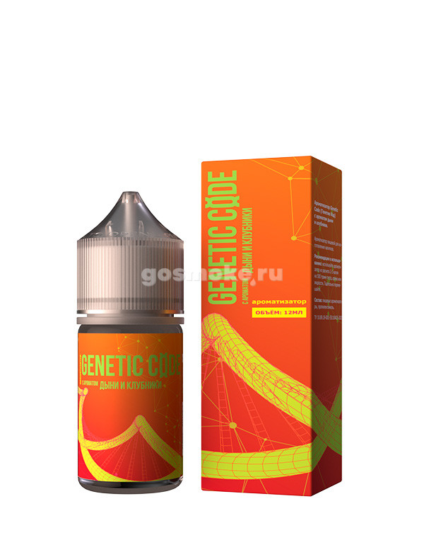 Genetic Code Aroma Type-S Melon Strawberry