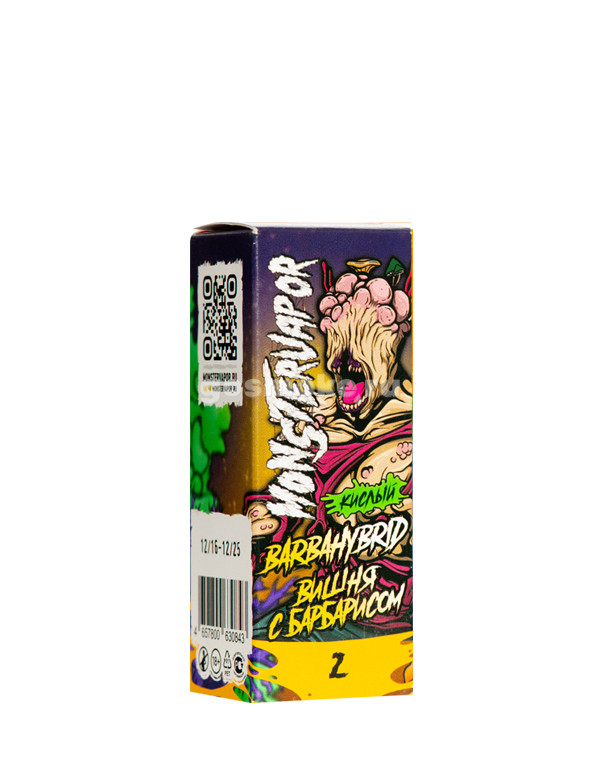 Monster Vapor Salt Barbahybrid