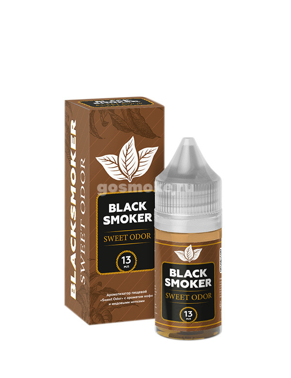Black Smoker Type-S Sweet Odor