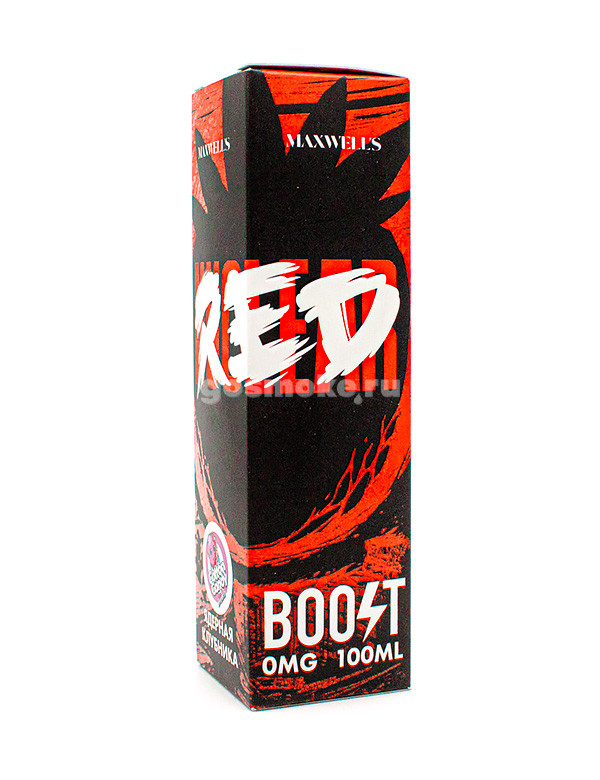 Maxwells Red Maxwells Red