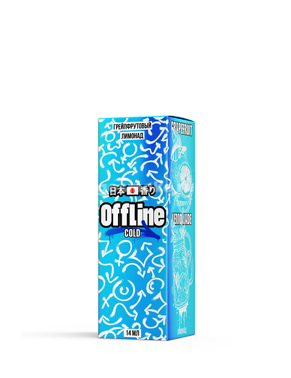 OffLine Cold Type-S Грейпфрутовый лимонад OffLine Cold Type-S Грейпфрутовый лимонад