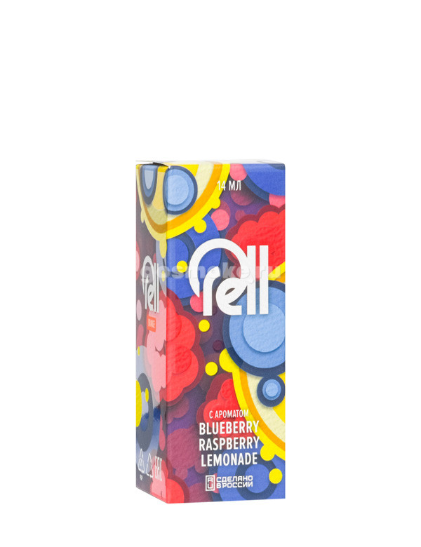 Rell Orange Aroma Blueberry Raspberry Lemonade