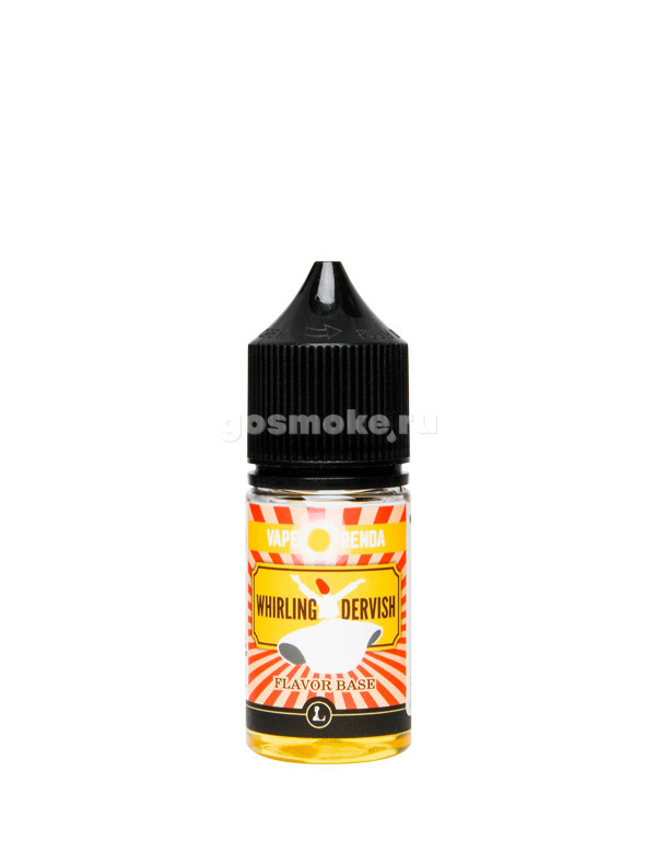 Five Pawns Legacy Collection Aroma Base Vape Orenda Whirling Dervish