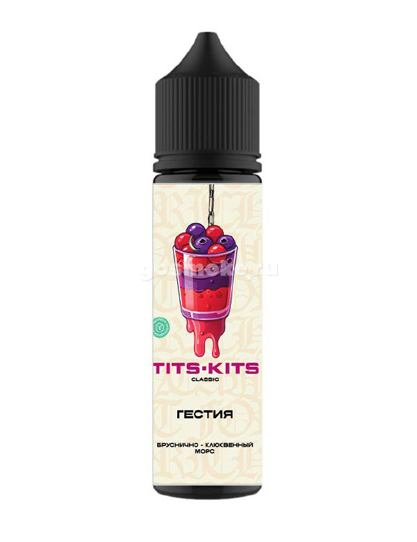 Tits Kits Classic Гестия
