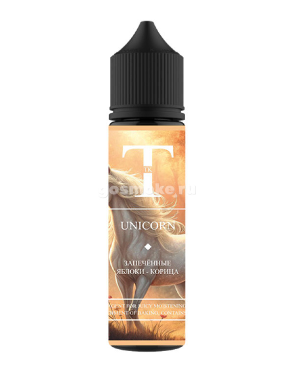 Tits Kits Saga Unicorn Tits Kits Saga Unicorn