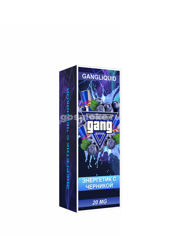 Gang Salt Энергетик с черникой
