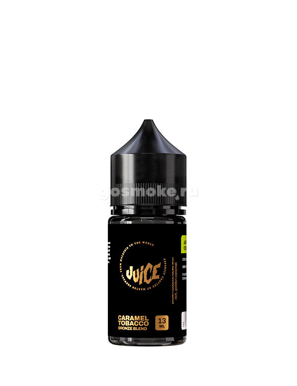 NstJ Aroma Type-S Tobacco Bronze