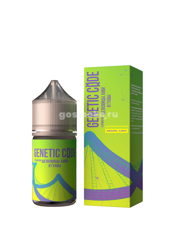 Genetic Code Aroma Type-S Mulberry Kiwi Guava