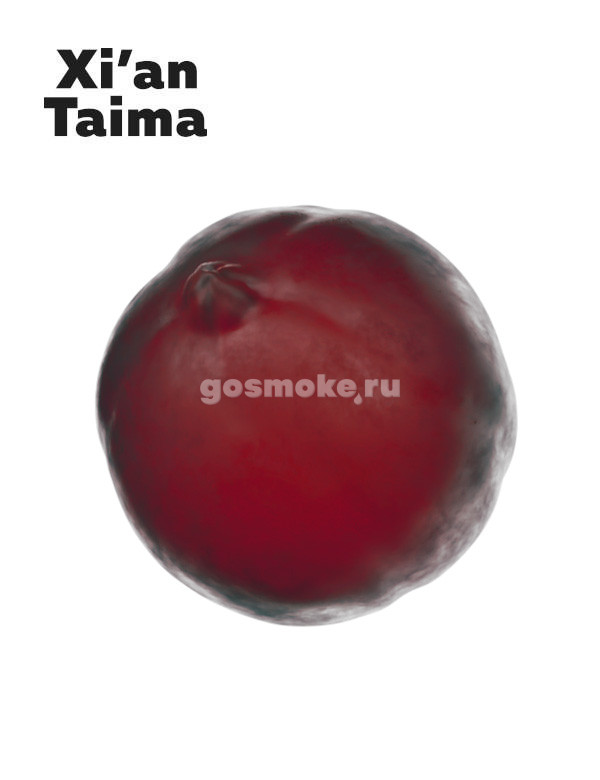 Xian Taima Gold Blackcurrant