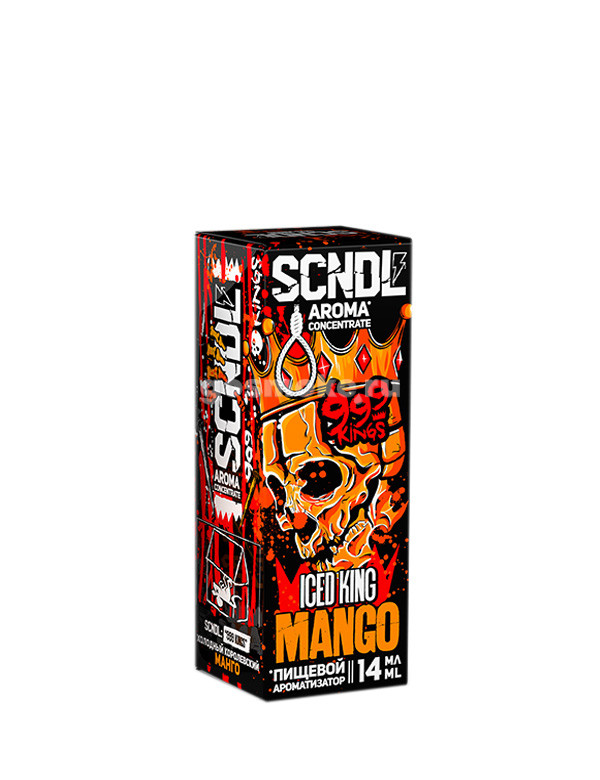 SCNDL 999 Kings SCNDL 999 Kings