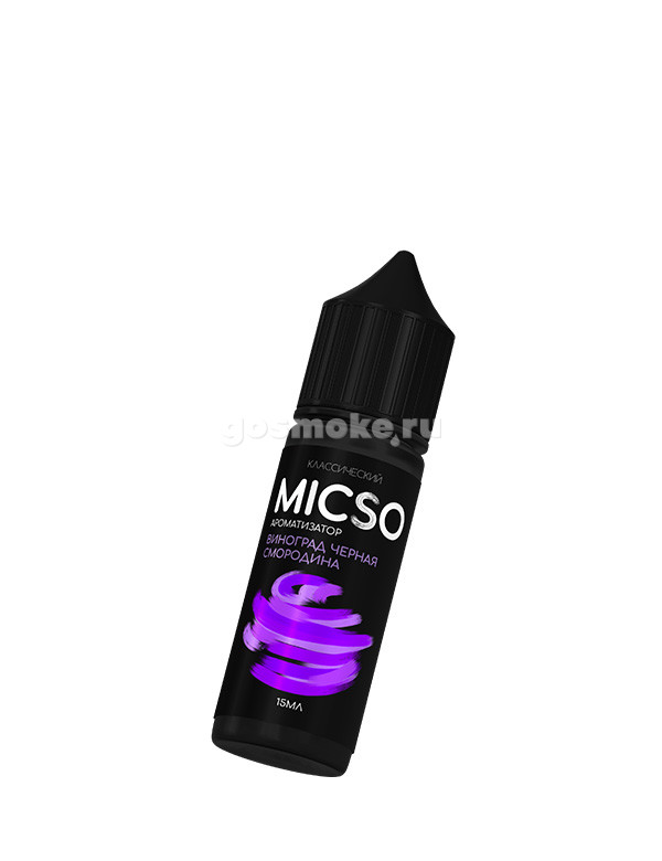 MicSo Classic by Swonq Виноград черная смородина