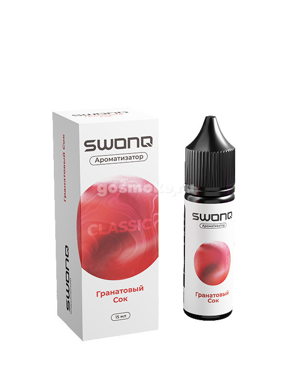 Swonq Classic Juicy Pomegranate