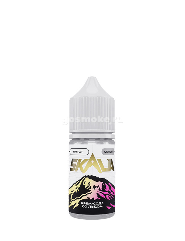 Skala Salt Арарат Skala Salt Арарат