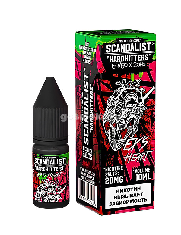 Scandalist Hardhitters Salt Mini Ex's Heart