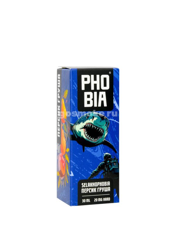 Phobia Salt Selakhophobia Phobia Salt Selakhophobia