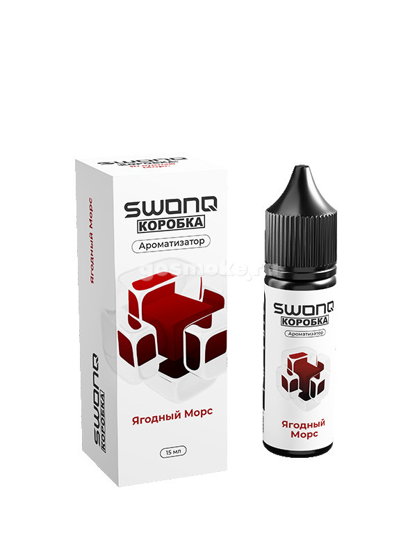 Swonq Classic Х Коробка Limited Edition Ягодный морс Swonq Classic Х Коробка Limited Edition Ягодный морс