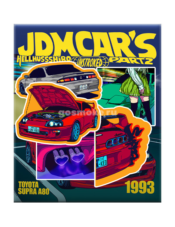 Стикер-пак Unstroked - JDM Cars Part 2 Стикер-пак Unstroked - JDM Cars Part 2