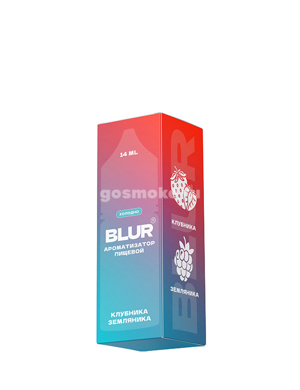 Blur Холодно Земляника Клубника Blur Холодно Земляника Клубника