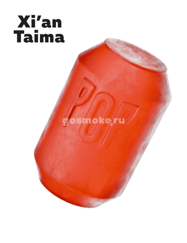 Xian Taima Dr Pop Xian Taima Dr Pop