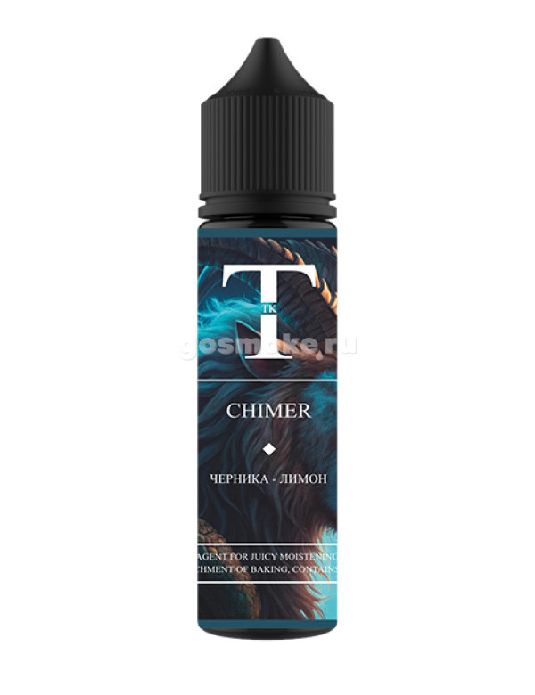 Tits Kits Saga Chimer Tits Kits Saga Chimer