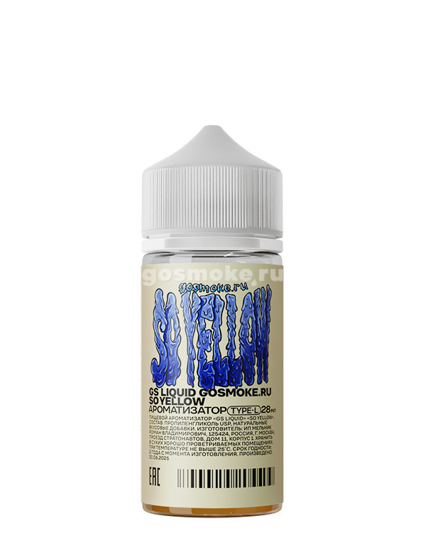 GS Liquid Type-L So Yellow