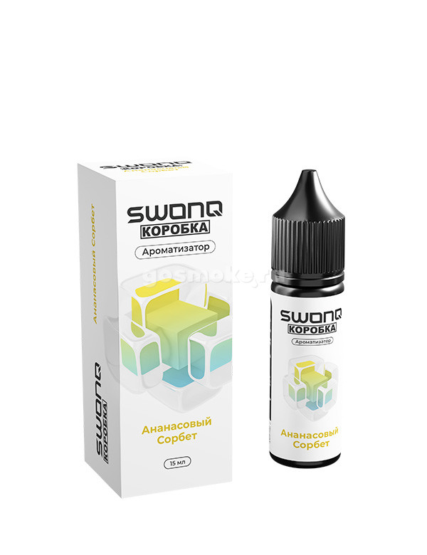 Swonq Classic Х Коробка Limited Edition Ананасовый сорбет Swonq Classic Х Коробка Limited Edition Ананасовый сорбет