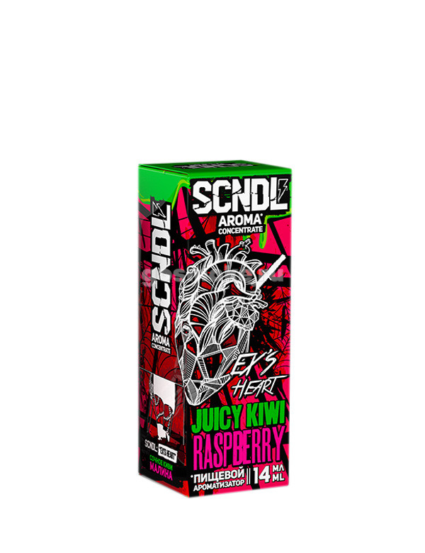 SCNDL Ex's Heart