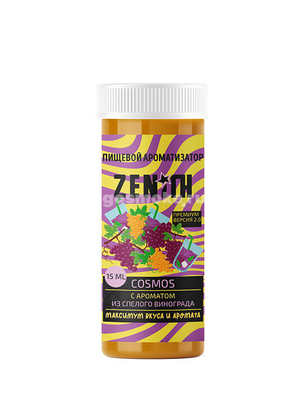 Zenith Premium 2.0 Type-S Cosmos Zenith Premium 2.0 Type-S Cosmos
