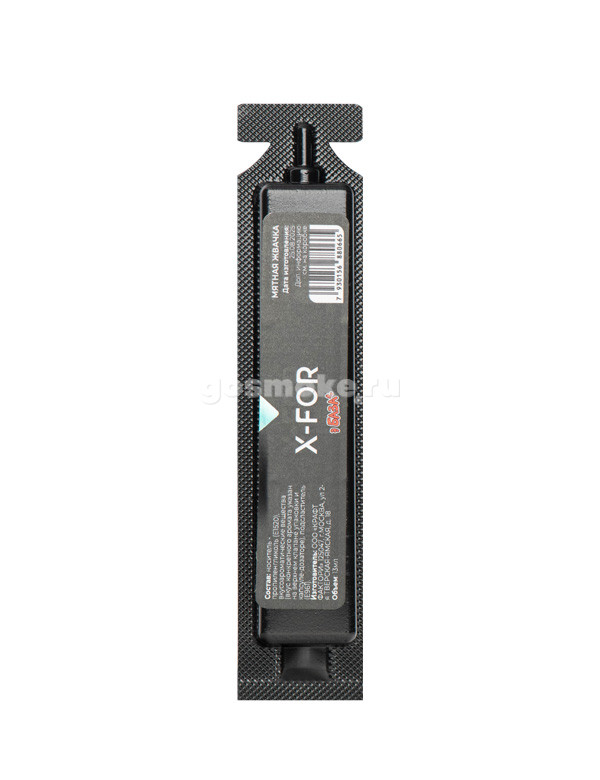 X-For Type-S База Мятная жвачка