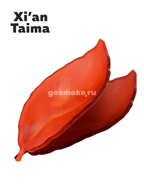 Xian Taima America Red Tobacco