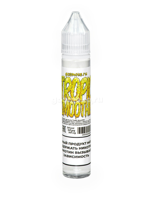 GS Liquid Salt Tropic Smoothie