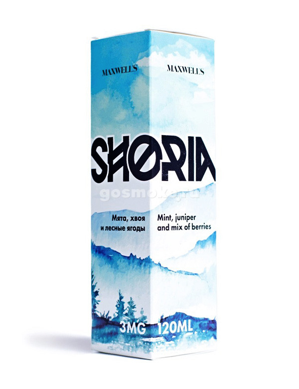 Maxwells Shoria Maxwells Shoria
