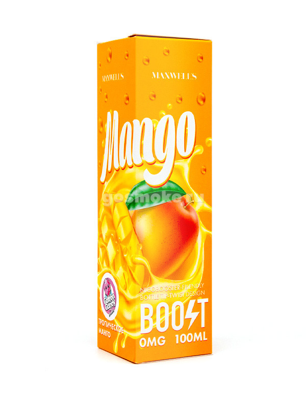 Maxwells Yellow (Mango) Maxwells Yellow (Mango)