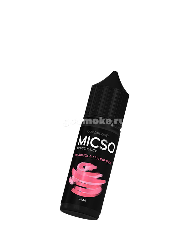 MicSo Classic by Swonq Малиновая газировка