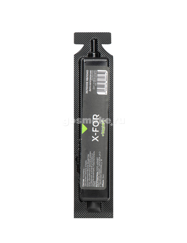 X-For Type-S Кислый Зеленое Яблоко