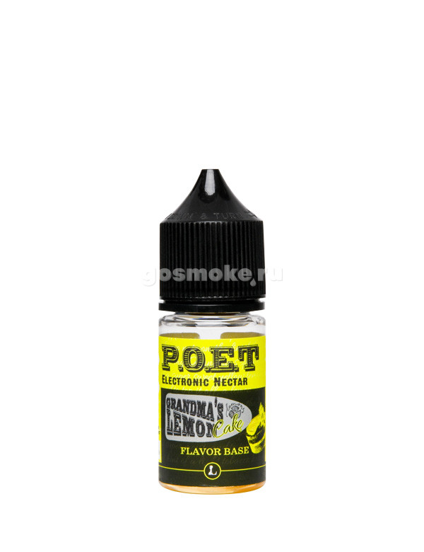 Five Pawns Legacy Collection Aroma Base Poet Grandma's Lemon Cake