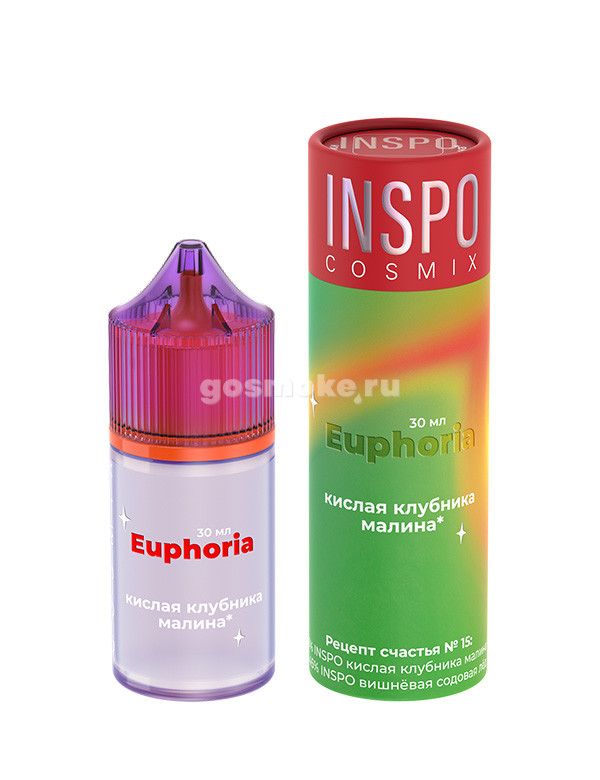 Inspo Cosmix Salt Euphoria Кислая Клубника Малина