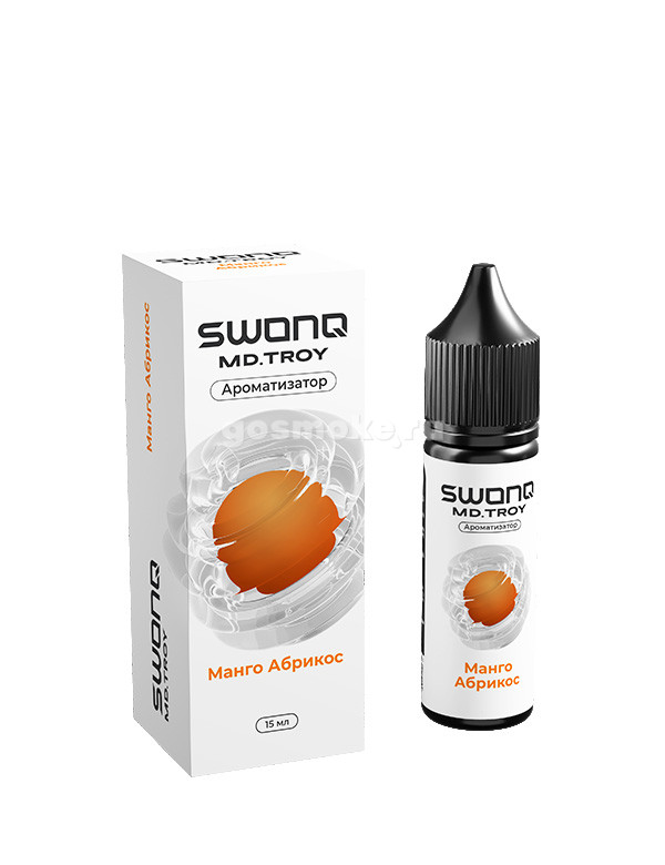 Swonq Classic Х Md.Troy Limited Edition Манго абрикос Swonq Classic Х Md.Troy Limited Edition Манго абрикос
