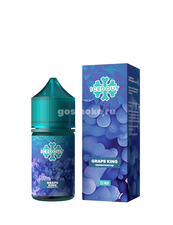Glitch Sauce Iced Out Aroma Type-S Grape King