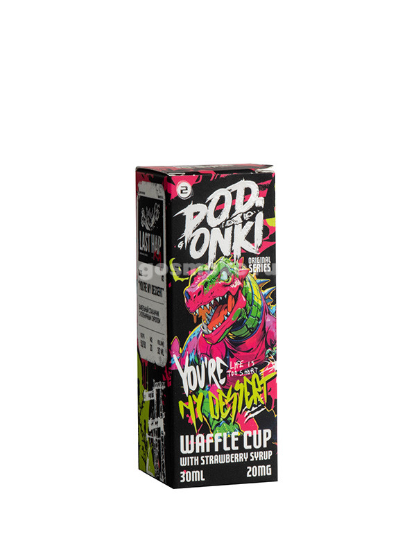Podonki Last Hap Salt Youre My Dessert (Waffle Cup)