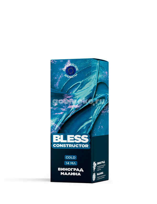 Bless Constructor Cold Виноград малина Bless Constructor Cold Виноград малина