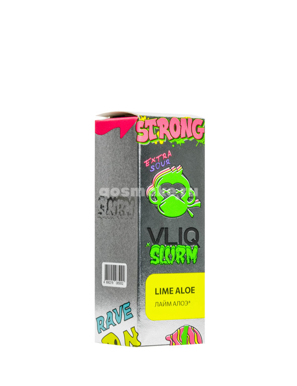 VLIQ x Slurm Salt Лайм алоэ