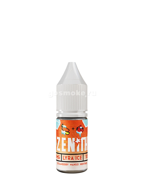 Zenith Salt Lyra On Ice