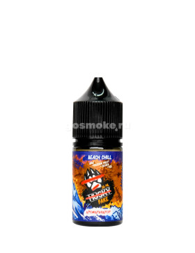 Husky Aroma Import Fake Beach Chill