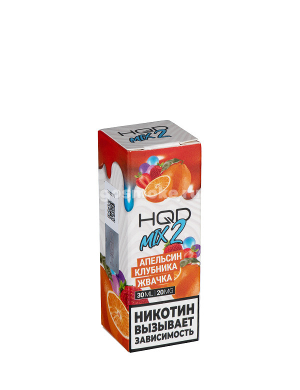 HQD Salt Mix 2 Апельсин клубника жвачка